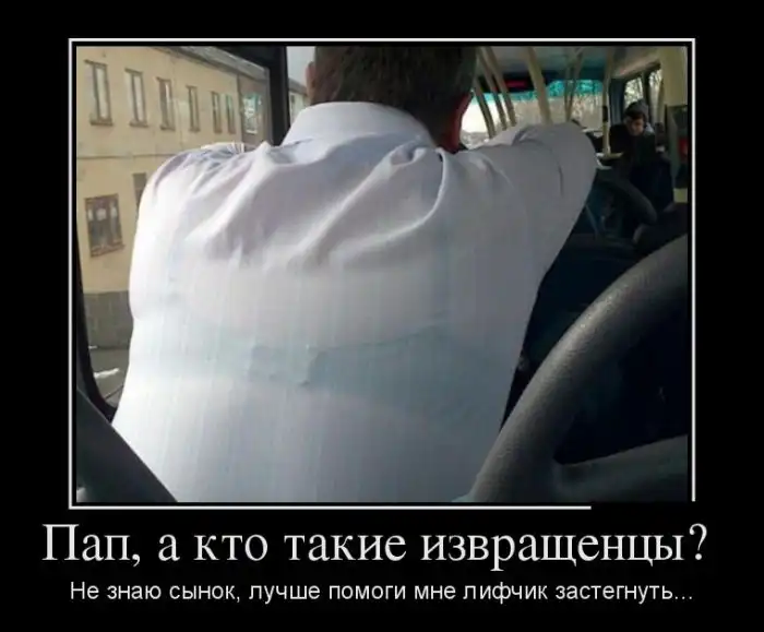 Картинки в черной рамке