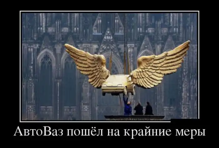 Картинки в черной рамке