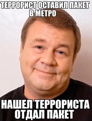 Трешовые картики абавсём:D (19.04.13)