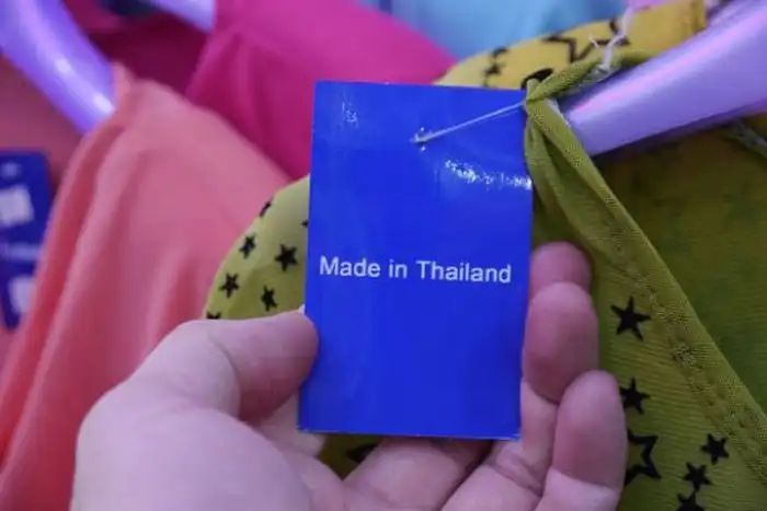 "Стильная коллекция" одежды от Facebook