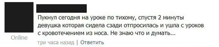 Прикольные картинки абавсём (26.04.13)