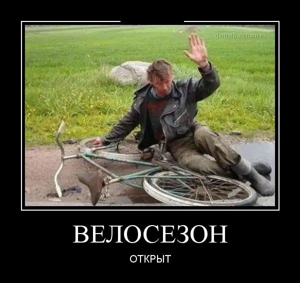 Картинки в черной рамке