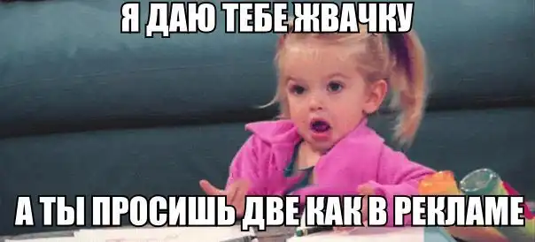 Трешовые картики абавсём:D (29.04.13)