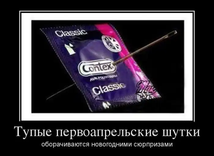 Картинки в черной рамке