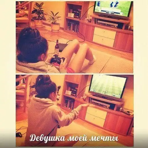 Футбольные мемы (03.04.13)