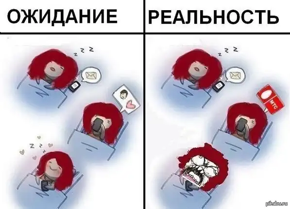 Подборка разных приколов