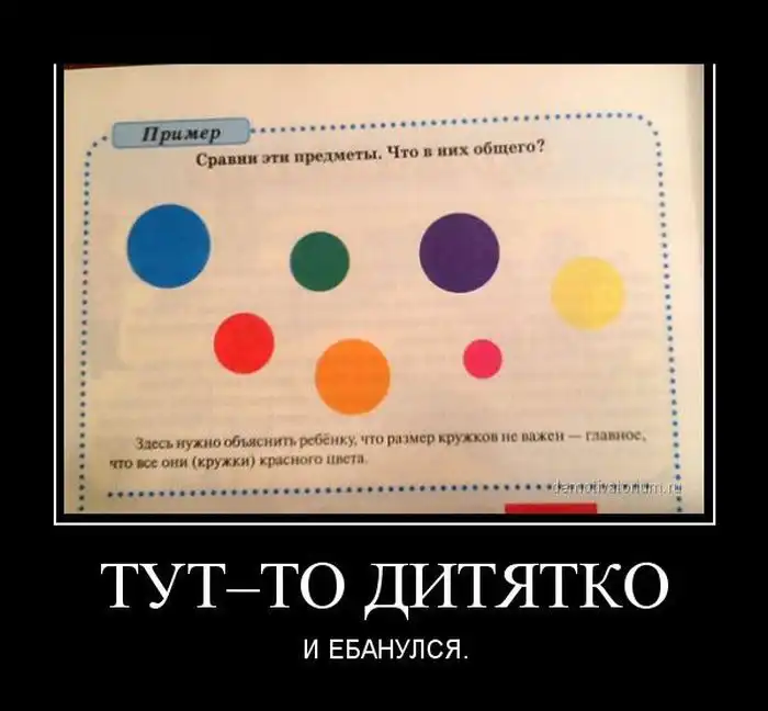 Картинки в черной рамке