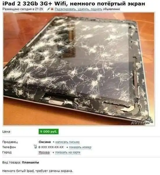 Разнообразная подборка =)