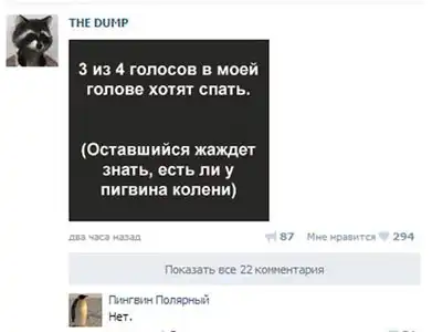 Прикольные картинки абавсём (05.04.13)