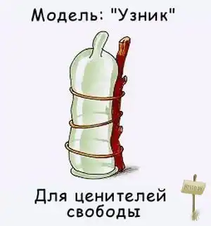 Они такие разные...