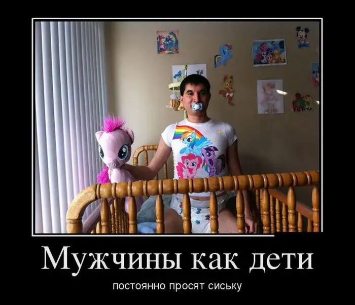 Картинки в черной рамке