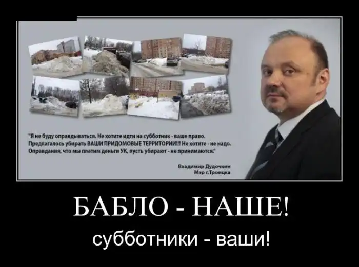 Картинки в черной рамке