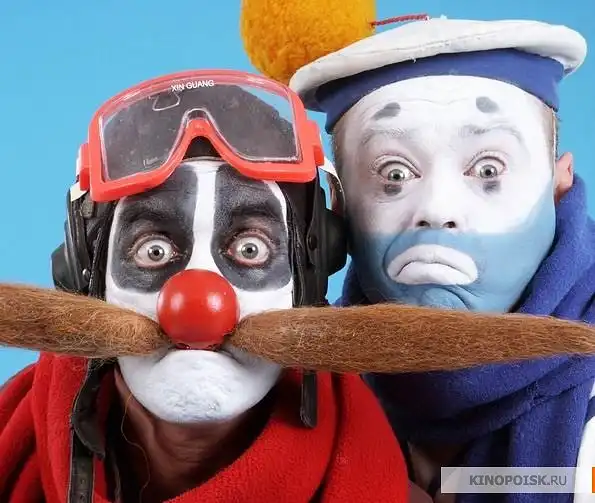 Тележурнал "КАЛАМБУР"