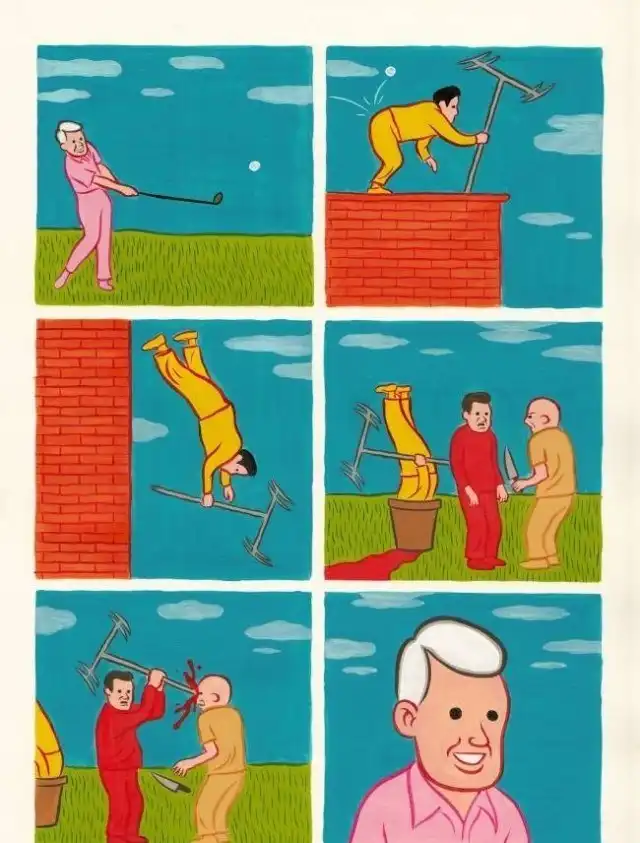 Шизанутые комиксы