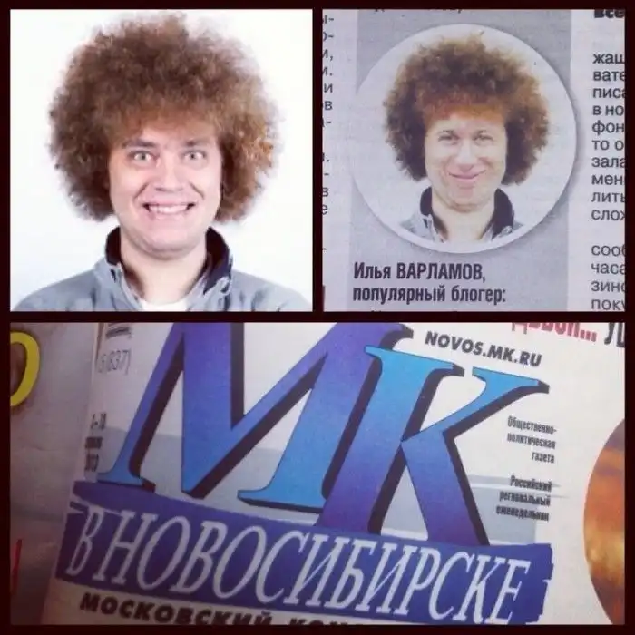 Смешные надписи