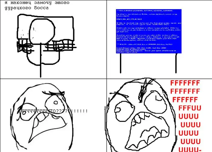 Веселые комиксы