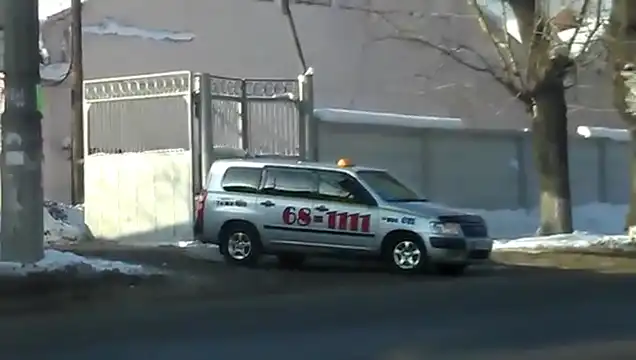 Не забудьте оплатить за проезд