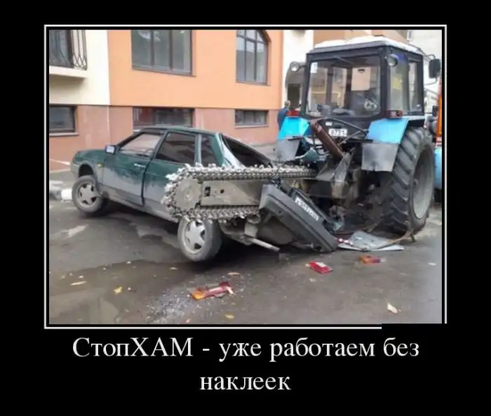 Картинки в черной рамке