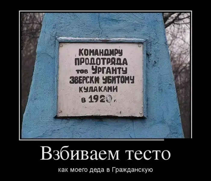 Картинки в черной рамке