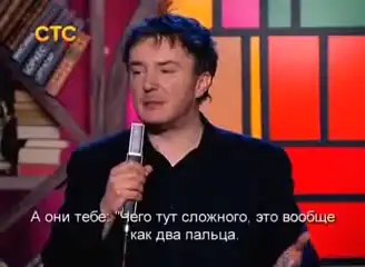 "Суп любишь?"