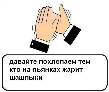 Трешовые картики абавсём:D (17.05.13)