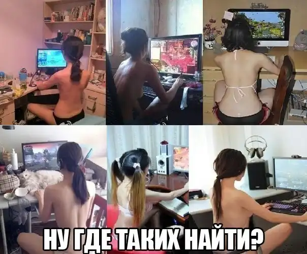 Трешовые картики абавсём:D (17.05.13)