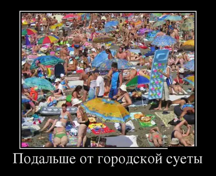 Картинки в черной рамке