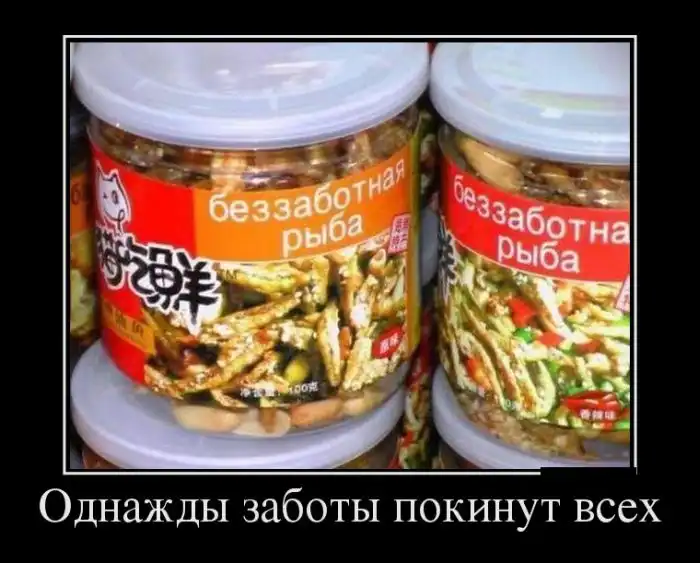 Картинки в черной рамке