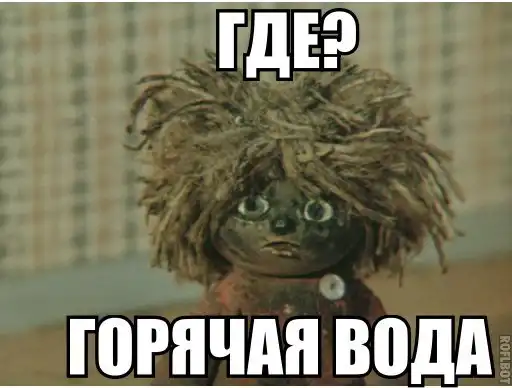 Трешовые картики абавсём:D (20.05.13)