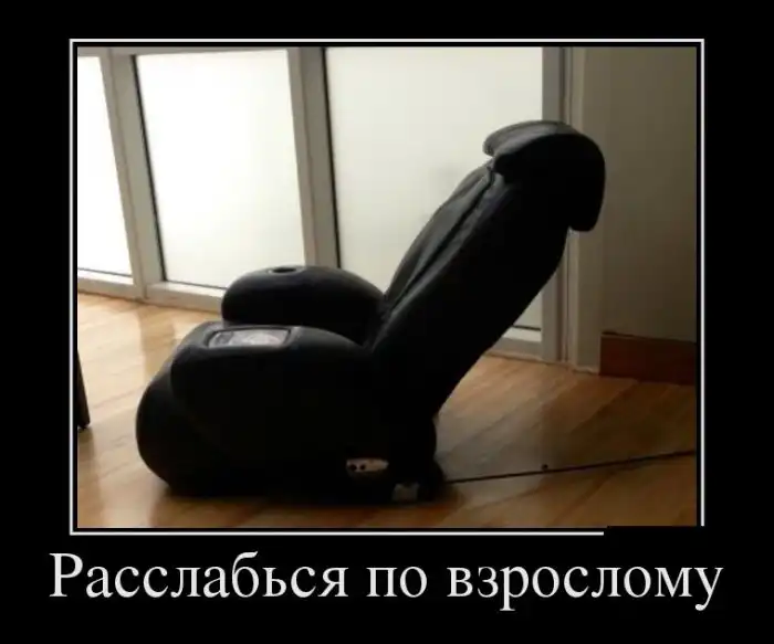 Картинки в черной рамке