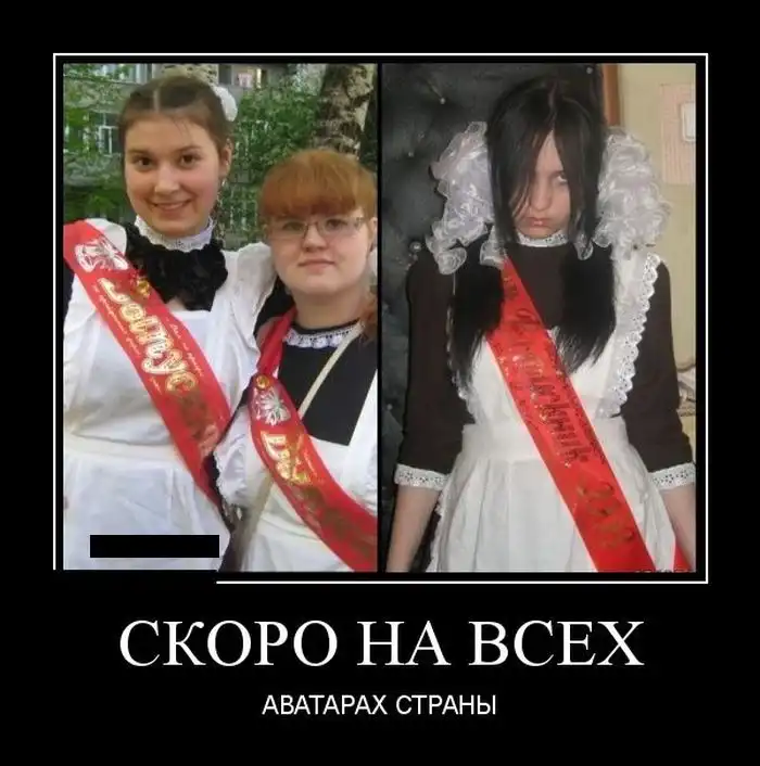 Картинки в черной рамке