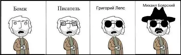 Трешовые картики абавсём:D (22.05.13)