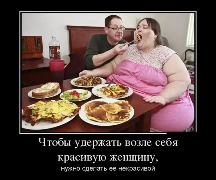 Картинки в черной рамке