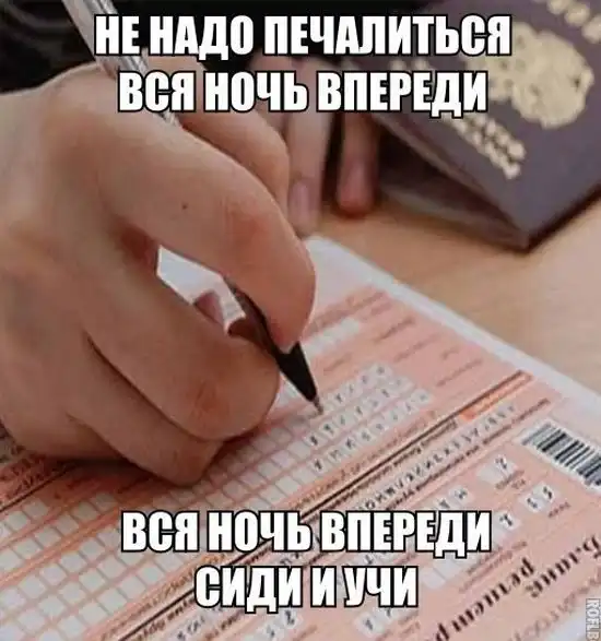 Прикольные картинки абавсём (23.05.13)