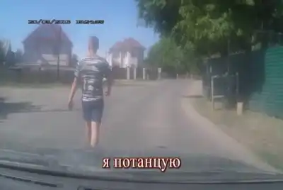 Пьяный пешеход хотел развести водителя на деньги