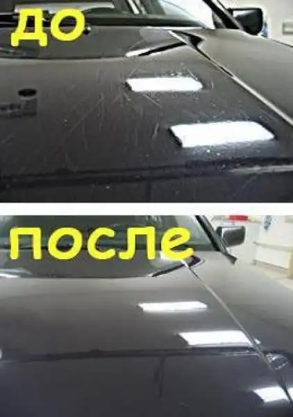 Кузовной ремонт. Основные этапы.