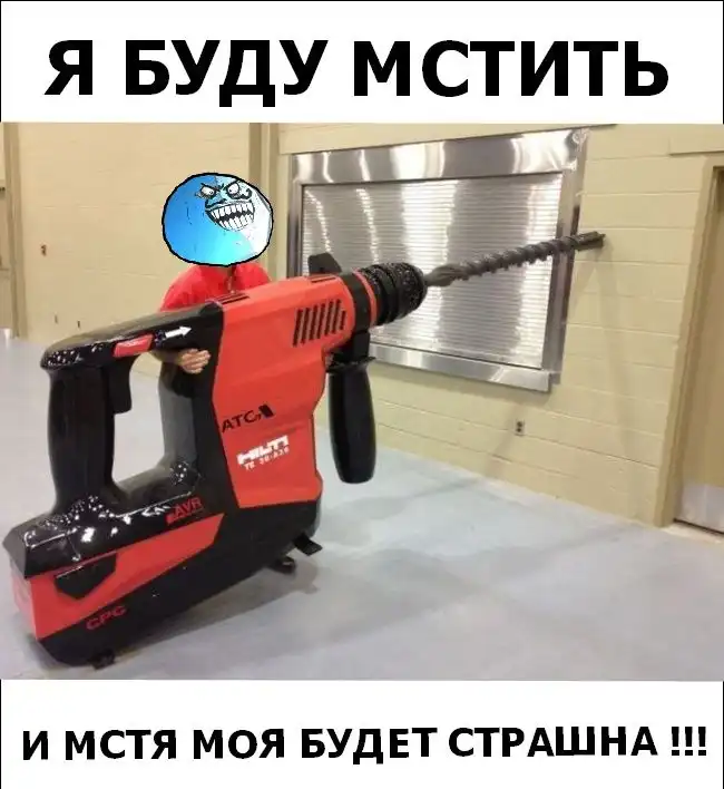 Веселые комиксы