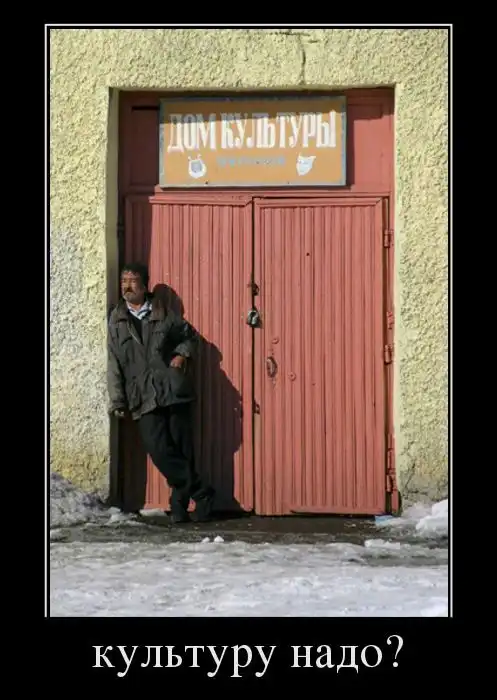 Картинки в черной рамке