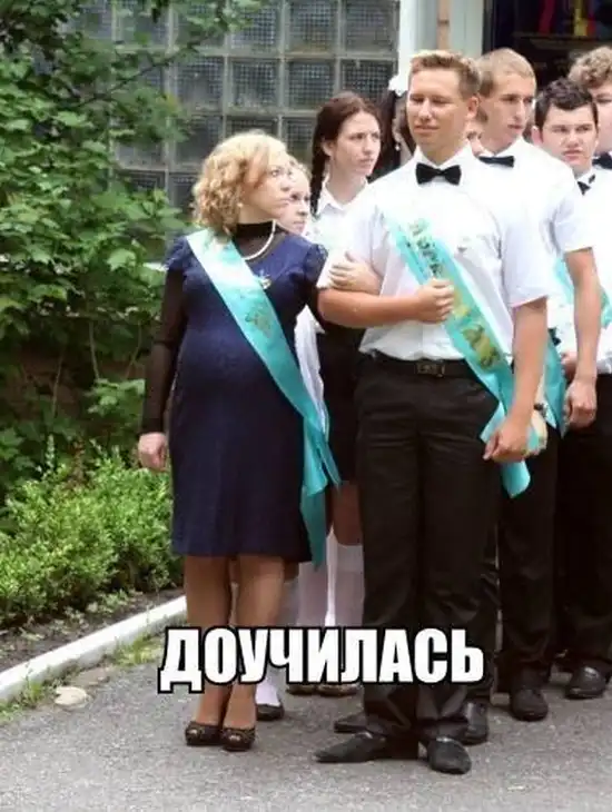 Прикольные картинки абавсём (27.05.13)