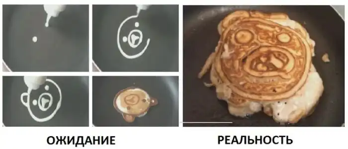 Прикольные картинки абавсём (28.05.13)