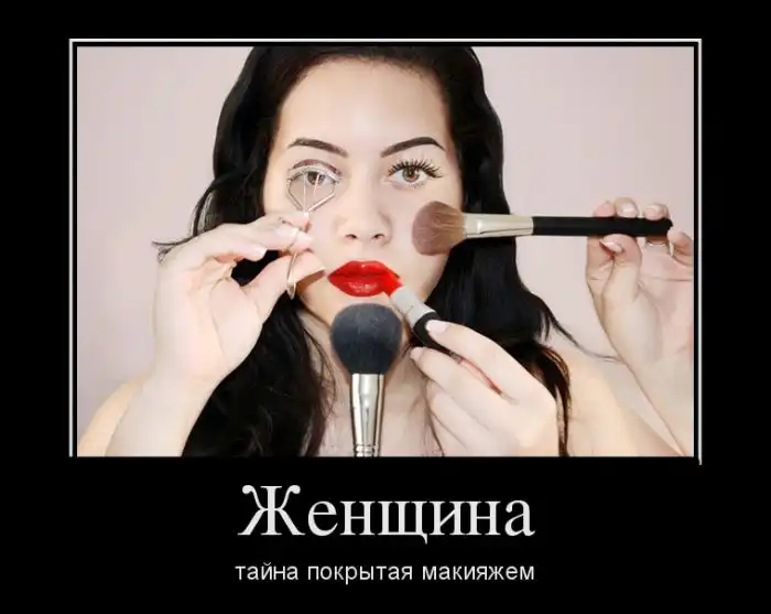 Картинки в черной рамке