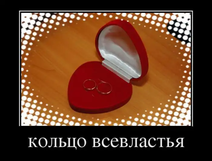 Картинки в черной рамке