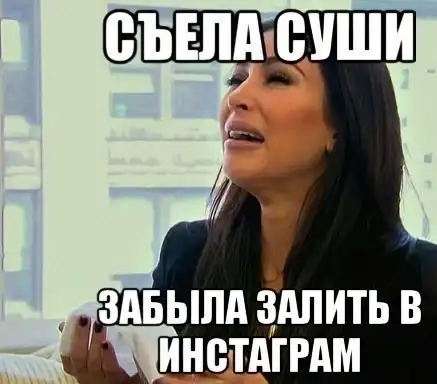 Трешовые картики абавсём:D (28.05.13)