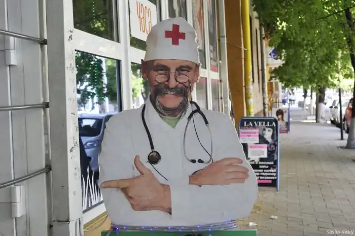 Смешные надписи