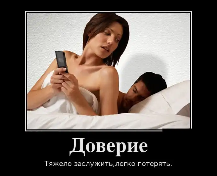 Картинки в черной рамке