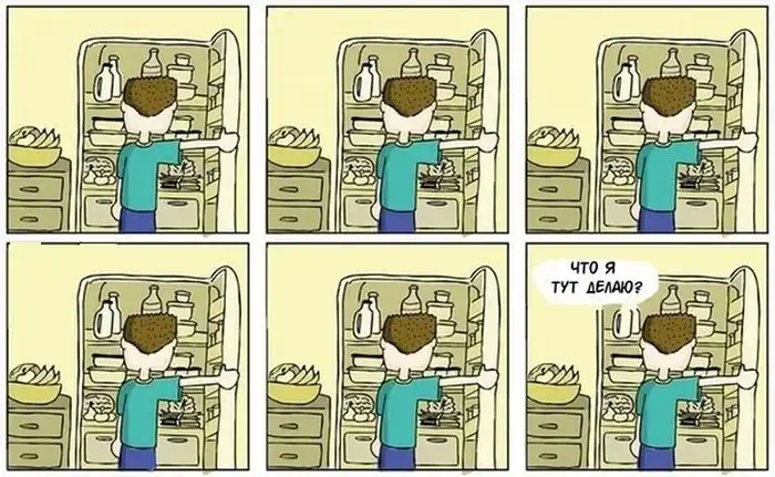 Веселые комиксы