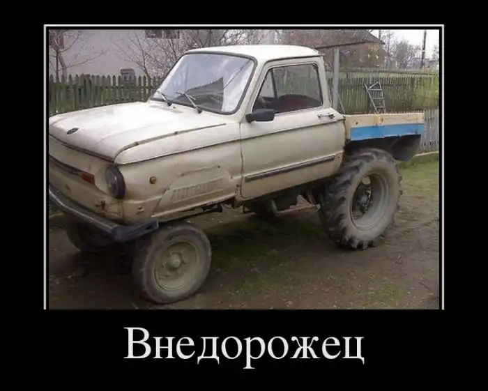 Картинки в черной рамке