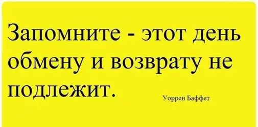 Прикольные картинки абавсём (06.05.13)