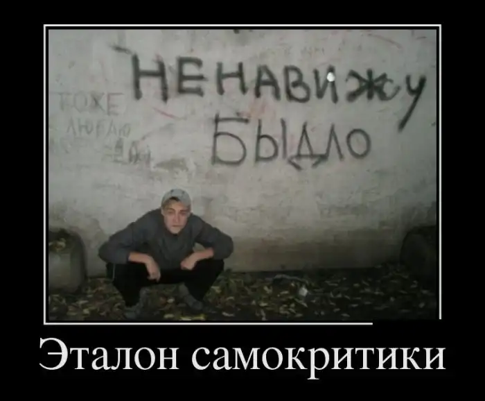 Картинки в черной рамке