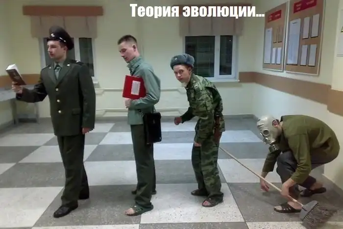 Прикольные картинки абавсём (06.05.13)